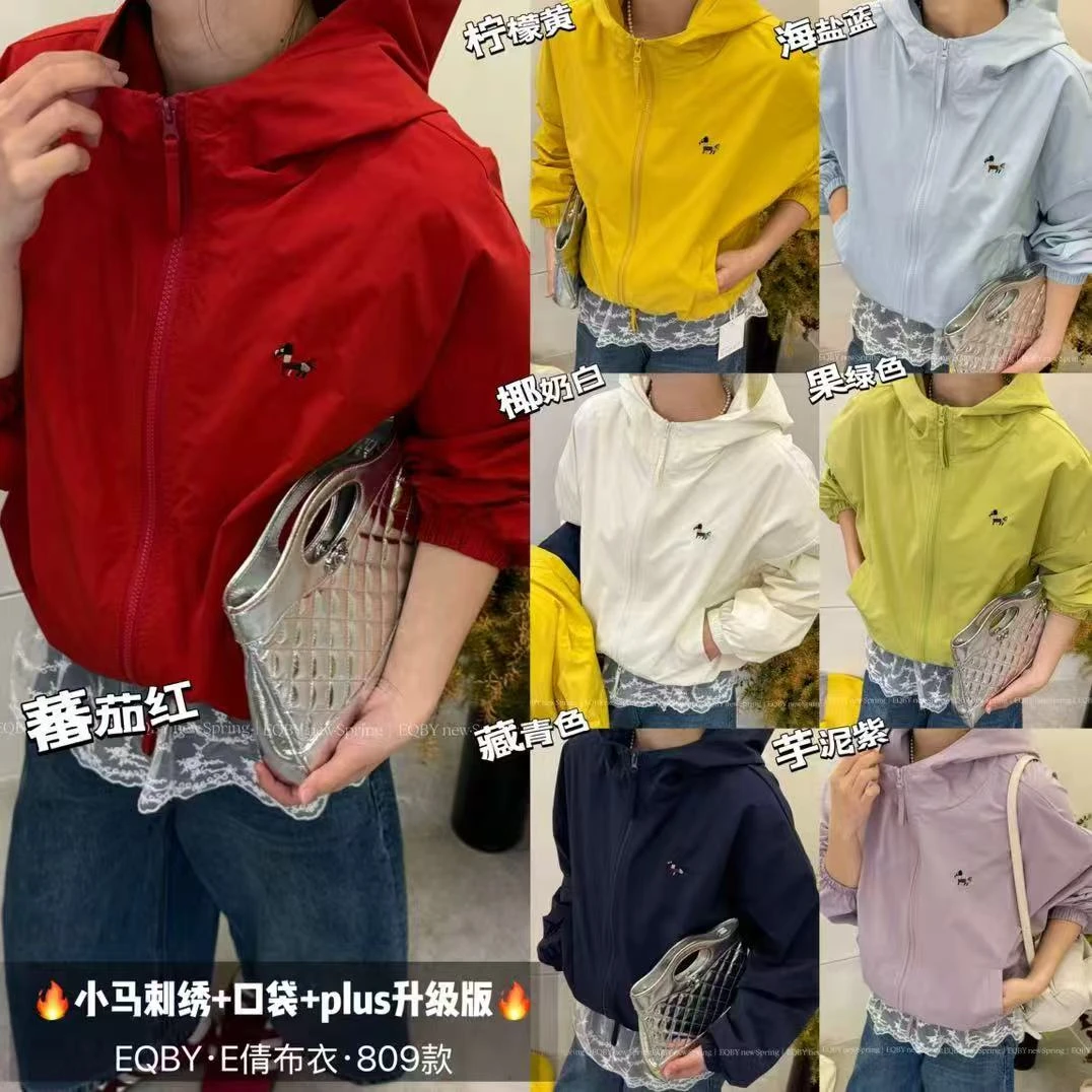 婷婷精选N000-N099时尚百搭新款春装