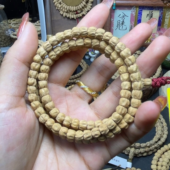 吊坠柏香籽/百香籽