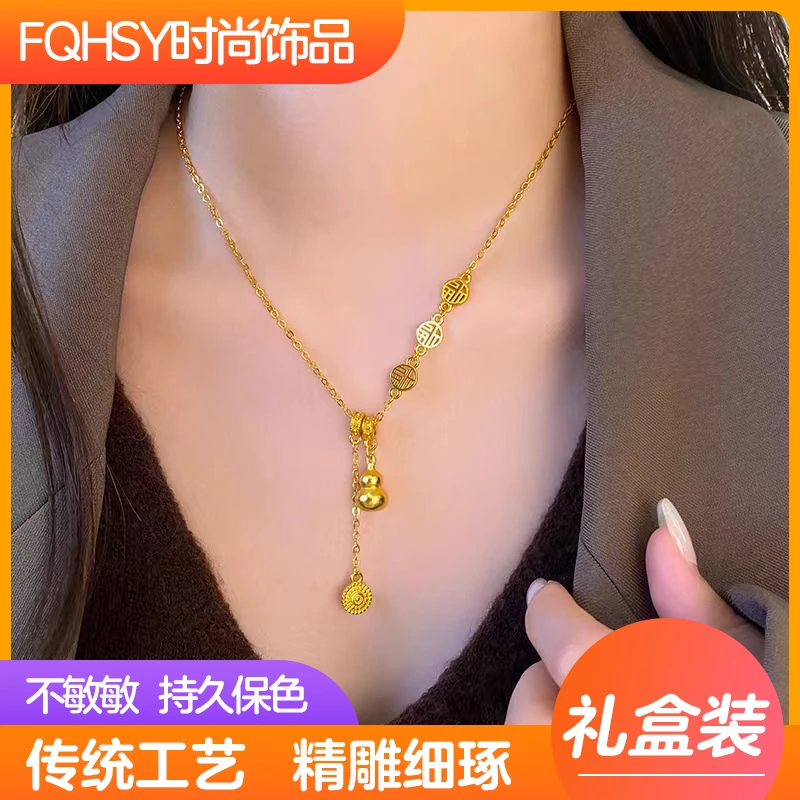 铜合金项链F新中式链子新款流苏福葫芦项链女款小众锁骨链百搭