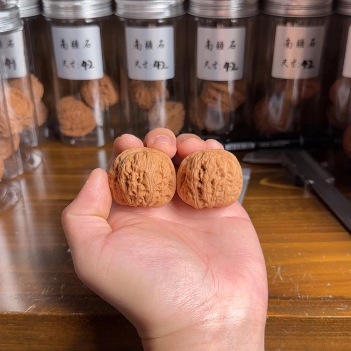 本***.文玩核桃把件平谷元宝全品无修福利