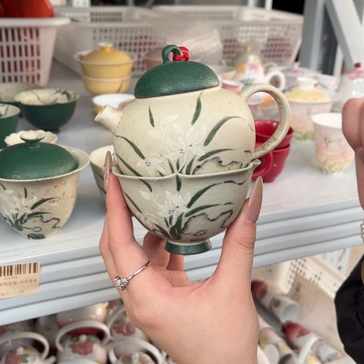 两件套。