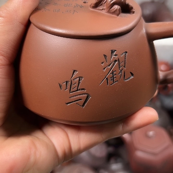 茶壶紫砂微微晃盖