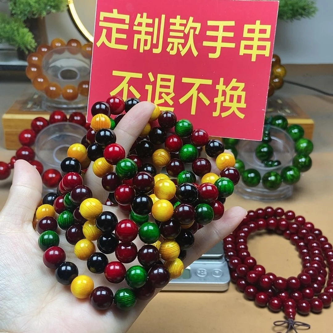 【闪购商品】贝壳杉（血龙木）手串/手链薄***月1.0*108