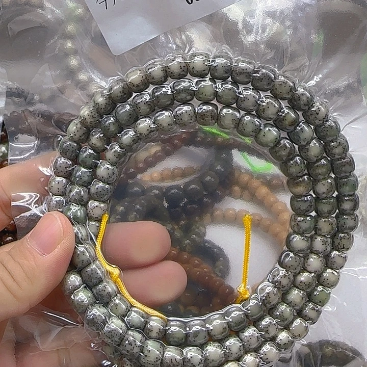 手串星月菩提173哈哈星月菩提87-108