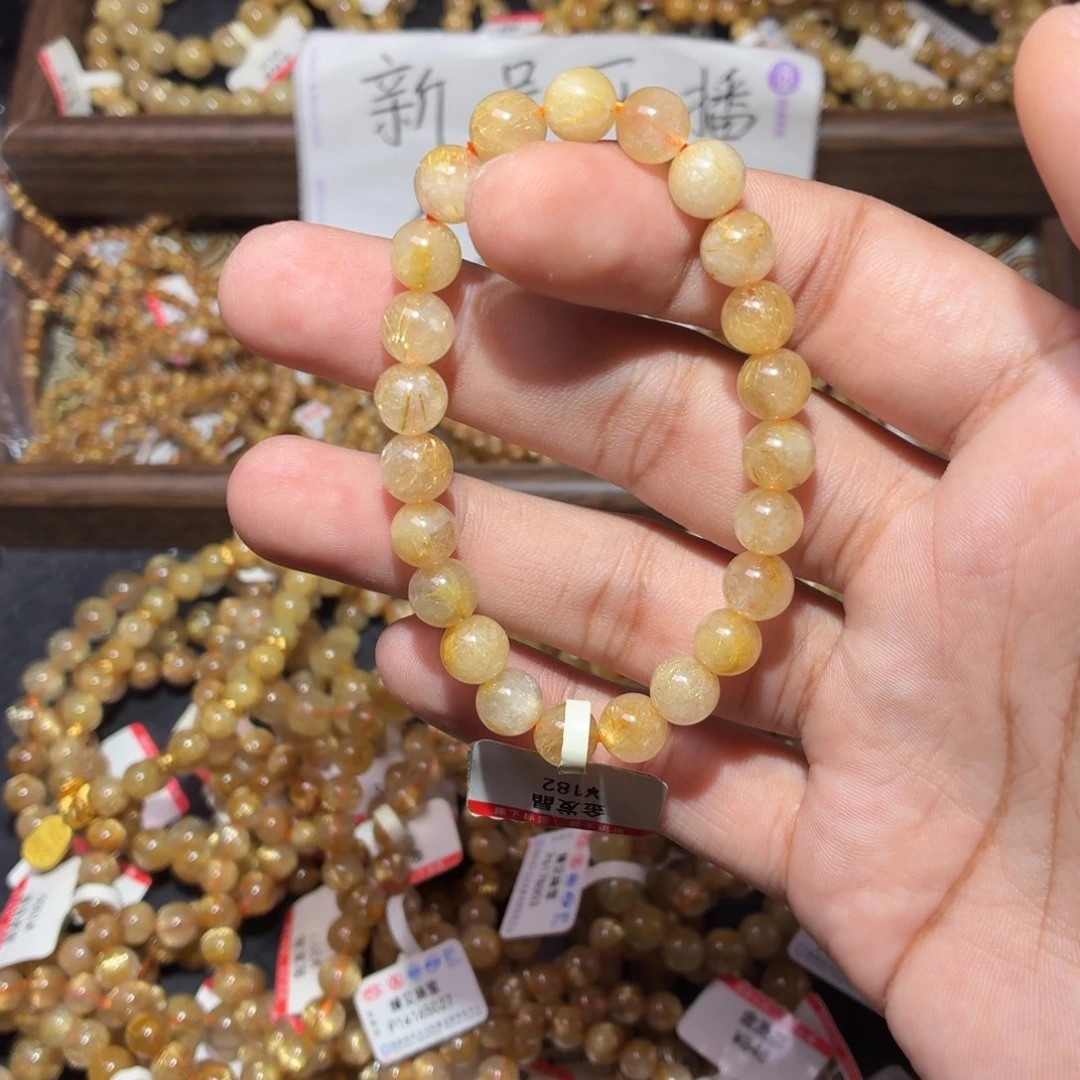 发晶手链未镶嵌卡8