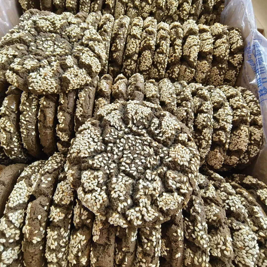 赔清！五黑桃酥散装称重 盒装发货
