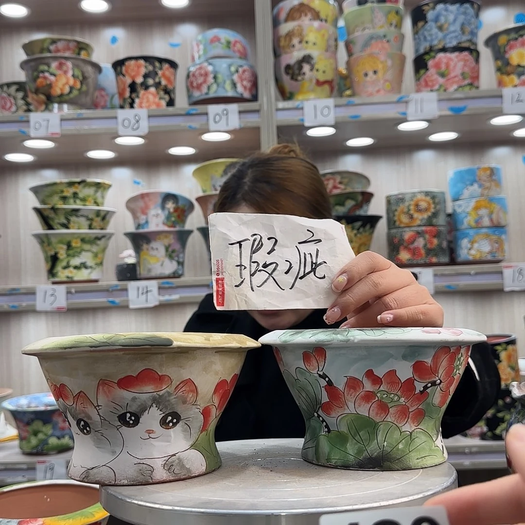 摆件陶瑕疵瑕疵480