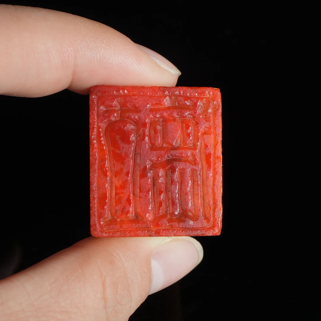 DY-C715寿山石 立德 印章 26*23*60mm92.41g