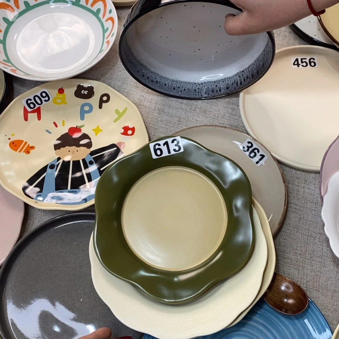 瓷613+米色微瑕不介意拍