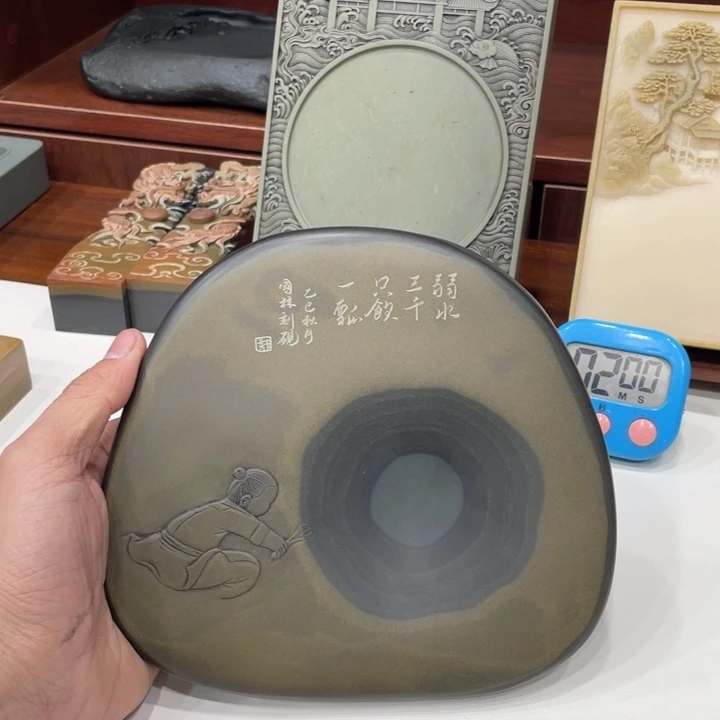 星***^砚台砚台砚台砚台砚台砚台砚台