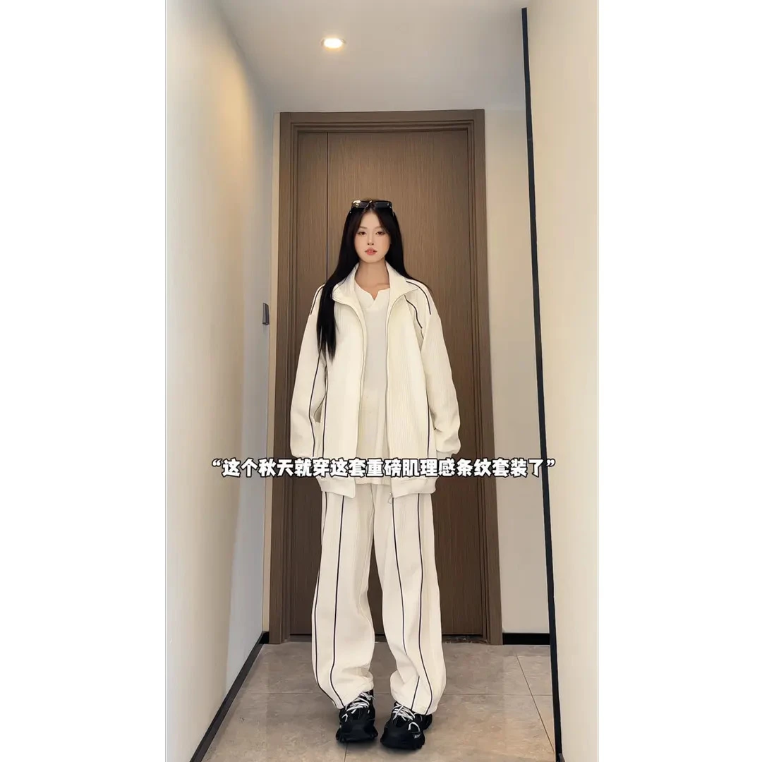 PLQV新款秋季条纹设计感套装高街休闲宽松情侣百搭大码百搭显瘦潮