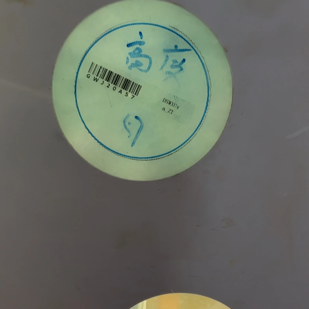 M***y定制翡翠未镶嵌多样性发一