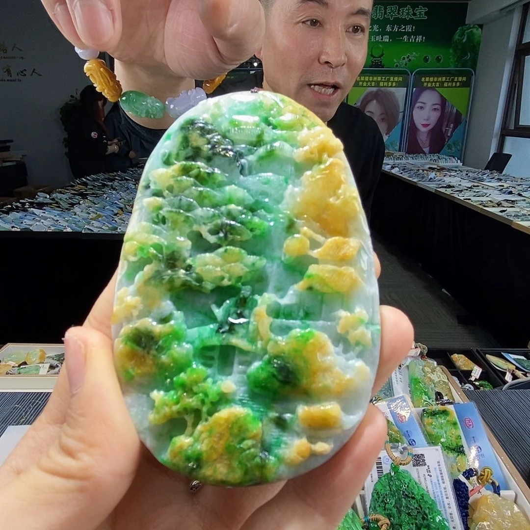 颈饰未镶嵌翡翠翡翠