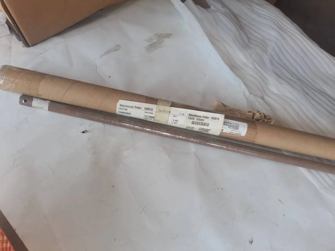 约翰迪尔W100/C110/C120/C230/C440水箱旋转网罩中间轴