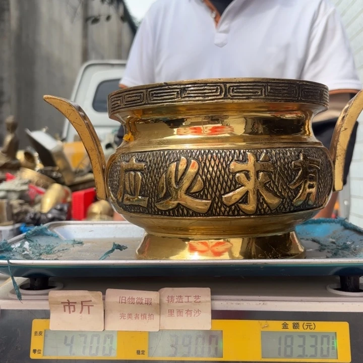 420 铜器物品理性消费