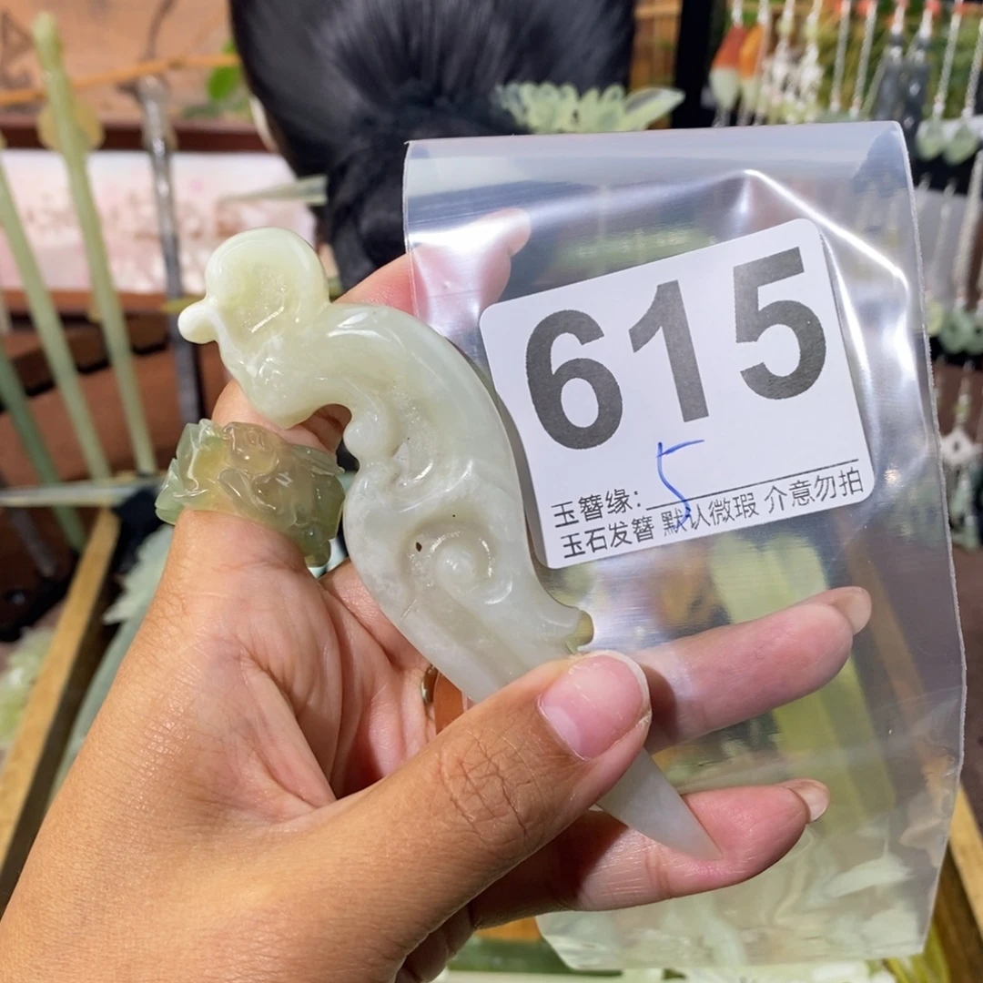 白***给未镶嵌蛇纹石玉发饰