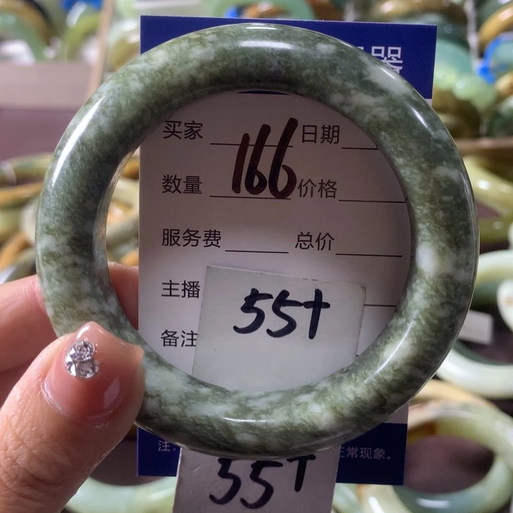 蛇纹石玉未镶嵌手镯166