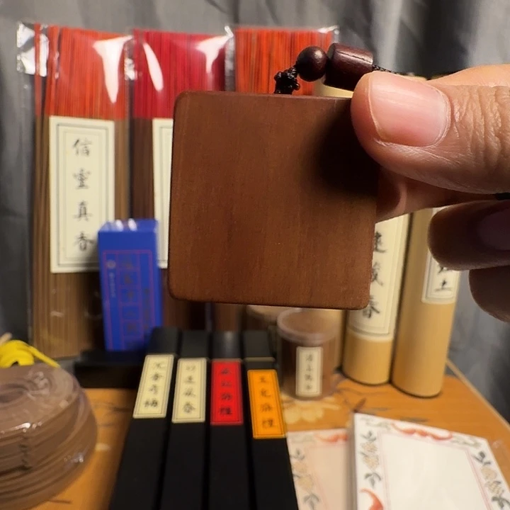枣木枣木吊坠单面王帅