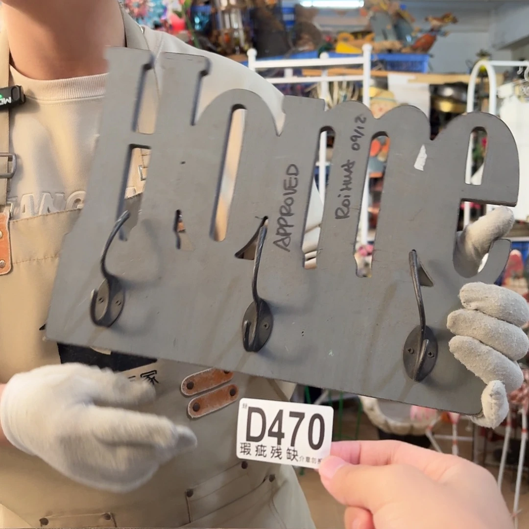 核桃木/黑胡桃（胡桃木）