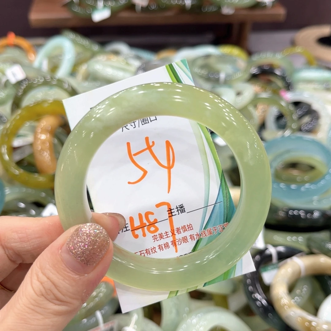 未镶嵌岫玉手镯手镯