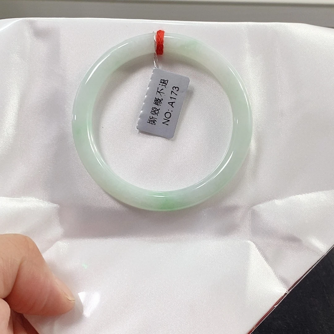 未镶嵌手镯翡翠手镯