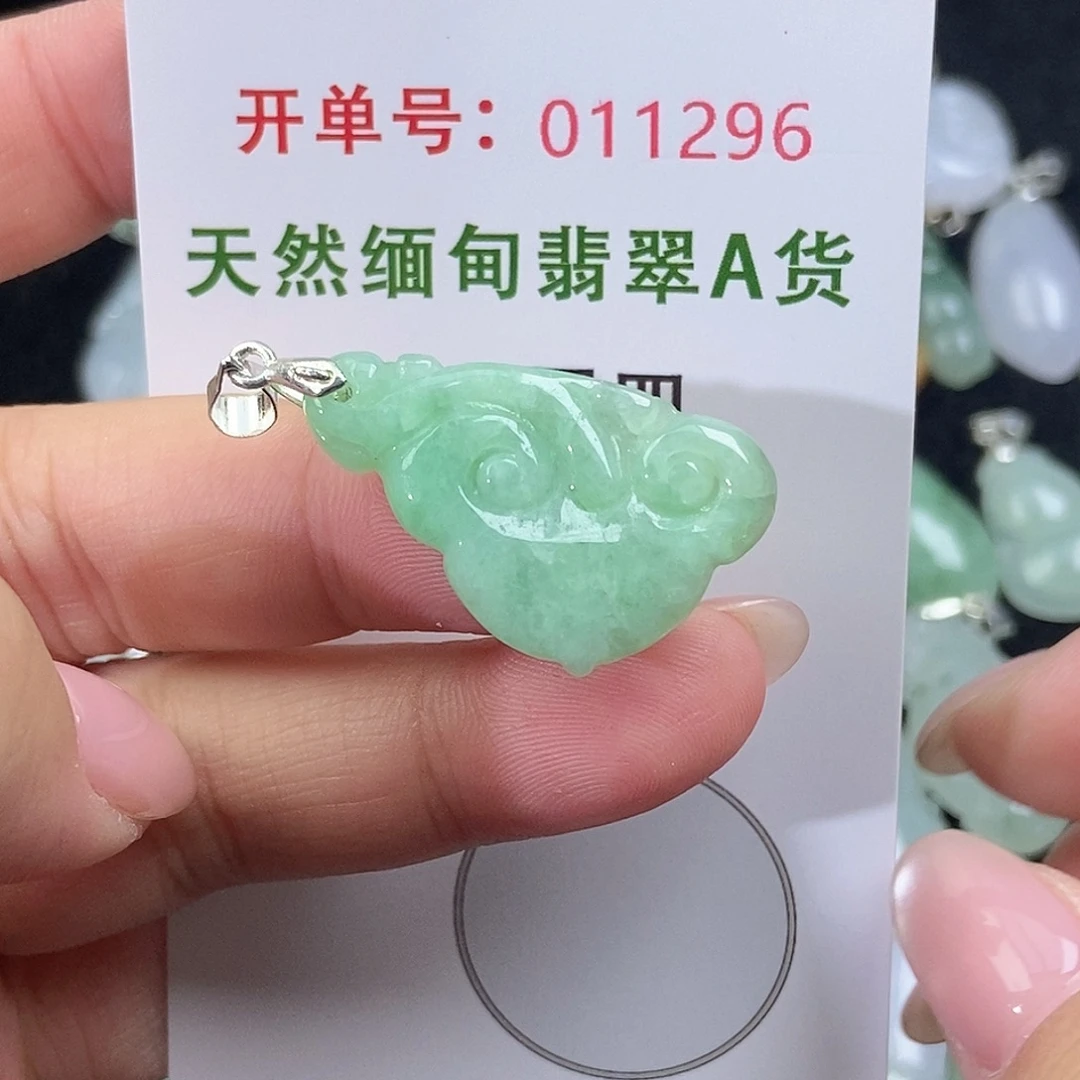 翡翠未镶嵌颈饰天然