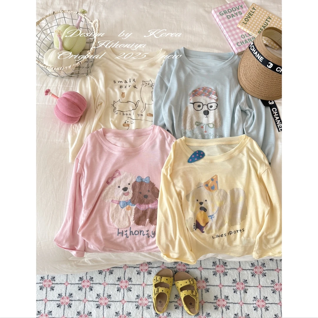 Q【小狗派对】三Hihoniya~2025夏季亲子小狗100莱赛尔防晒透气罩衫