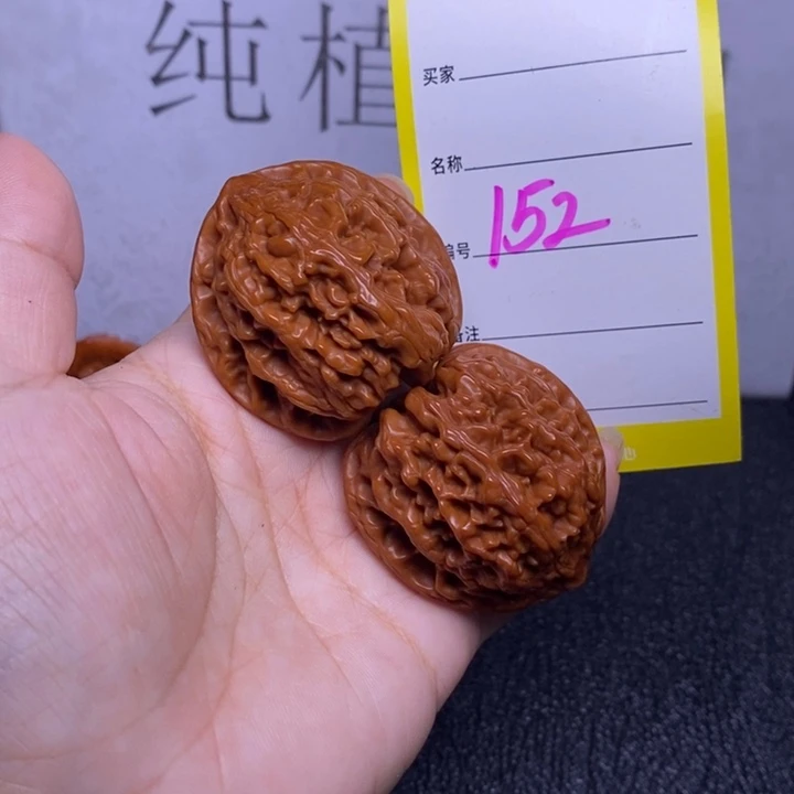 文玩核桃把件152/39野牛色差