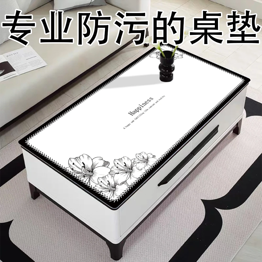 网红茶几桌垫防水防油防烫餐桌垫高档简约免洗家用长方形桌布垫子