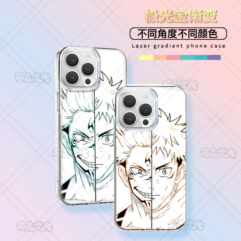 宿傩虎杖悠仁适用苹果华为VIVO小米OPPO一加二次元极光金手机壳