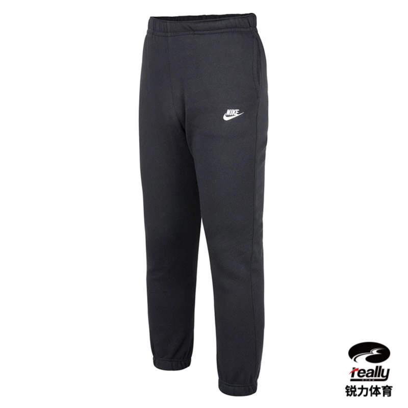 [商城]Nike耐克男士运动裤长裤CLUB裤舒适休闲卫裤BV2738-010