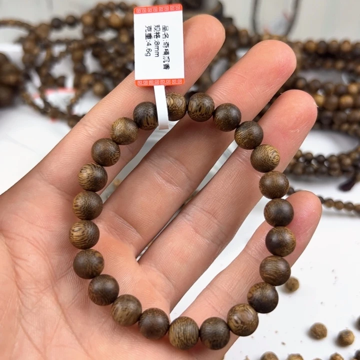 沉香手串圆珠单圈8mm