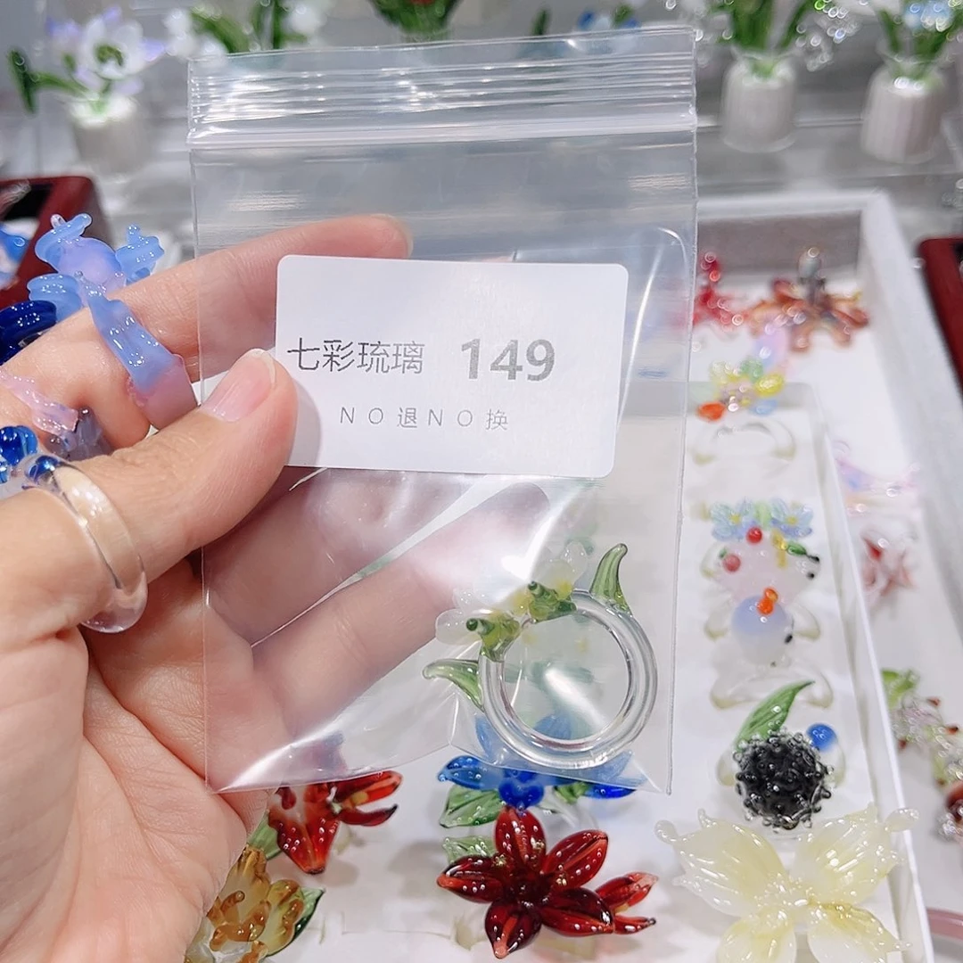琉璃吊坠(不含链)149白色花戒指