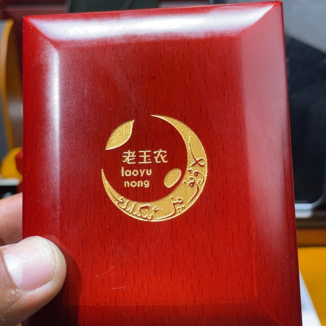 和田玉（白玉）挂件未镶嵌陈***皮
