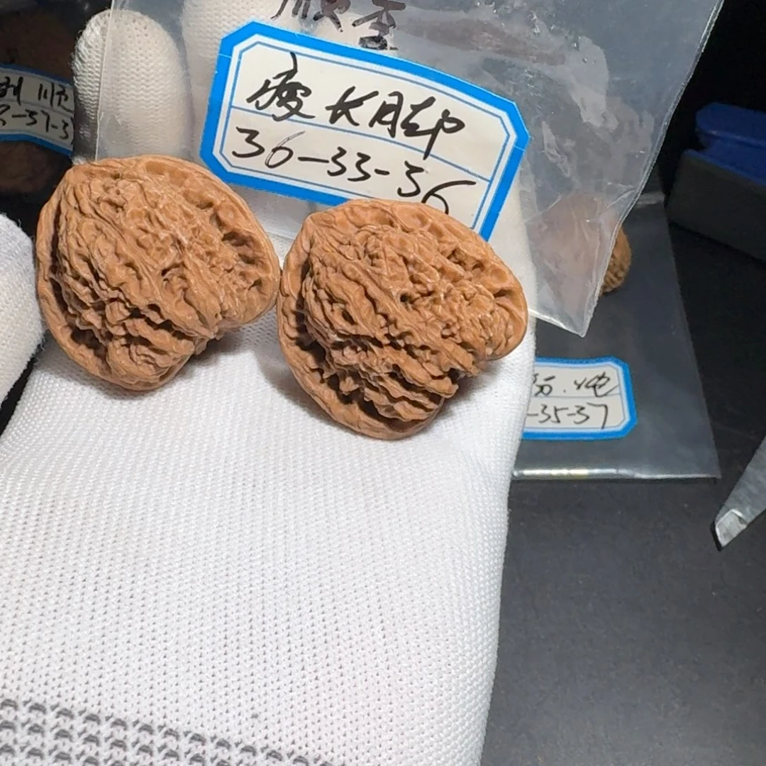 文玩核桃把件76号南疆