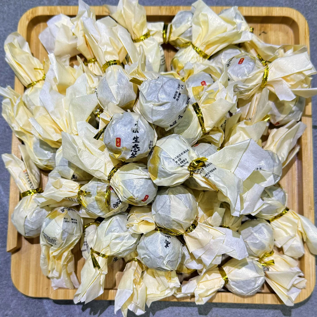 2023头春头采 哀牢山黄连山普洱茶龙珠8g/颗 高山生态
