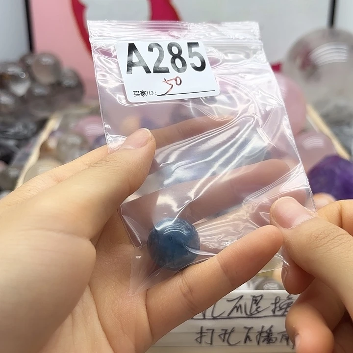 乔***恩紫晶珠宝半成品未镶嵌285