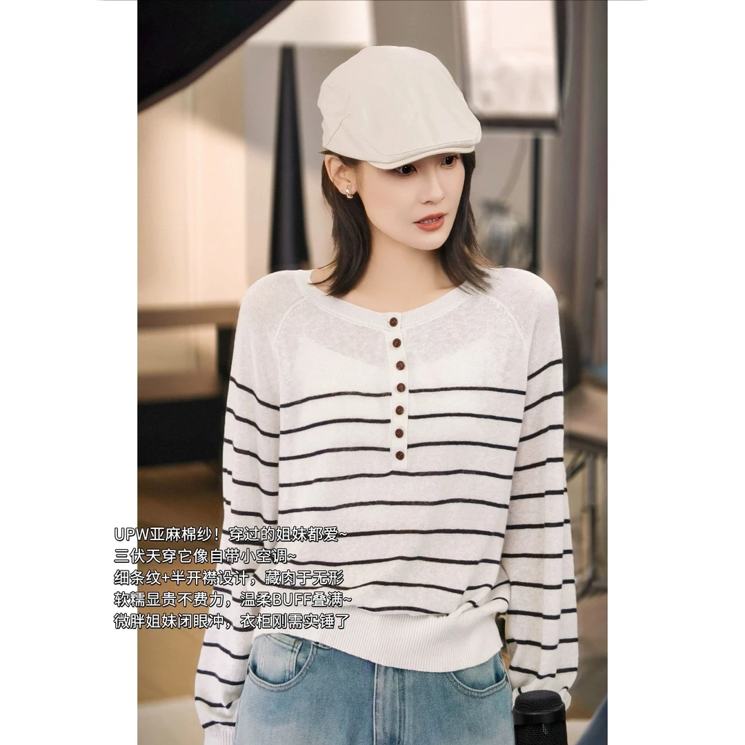 美洋MEIYANG 亚麻棉二号针织衫【商场同款】细条纹圆领半排扣