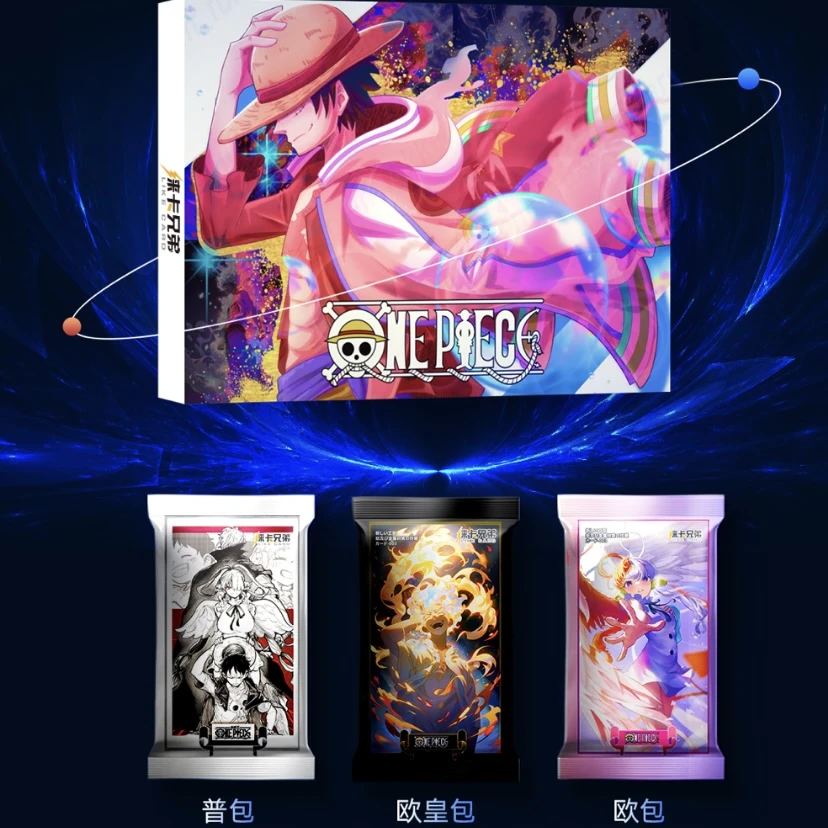 【CC/O4/强娶】徕卡兄弟 海贼王 第二弹 收藏卡牌盲盒