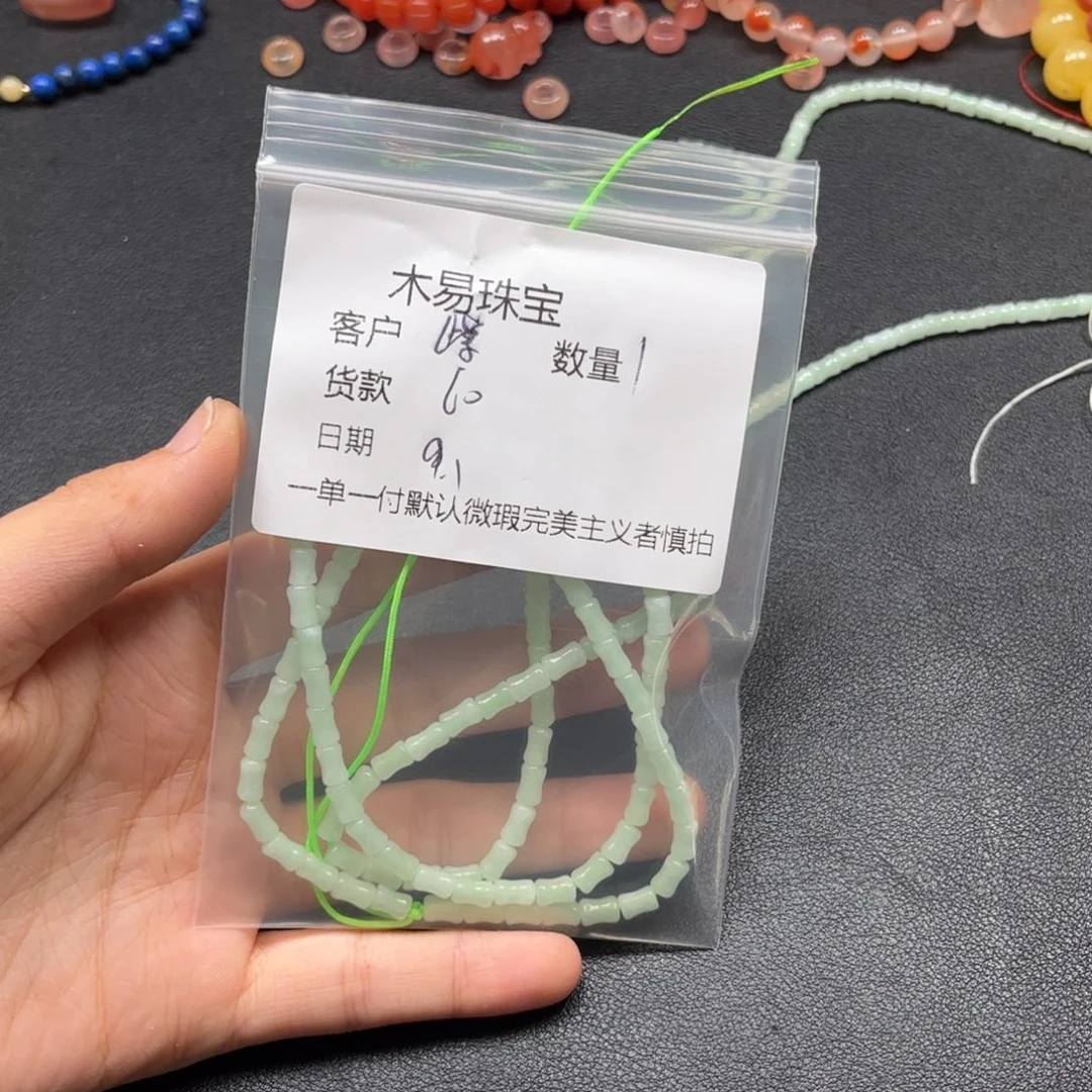 紫***铃未镶嵌配饰南红玛瑙