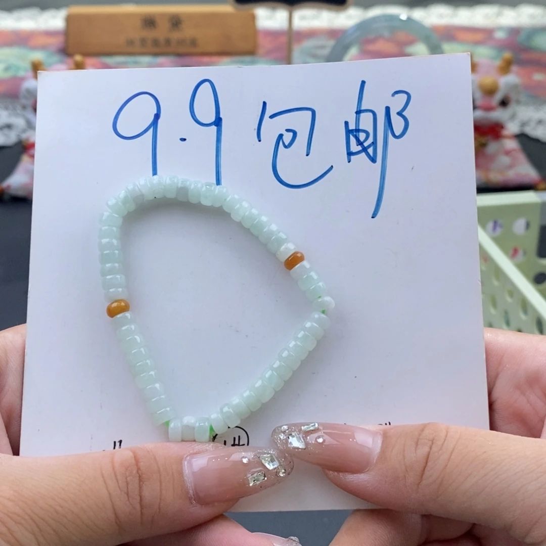 翡翠未镶嵌颈饰天然