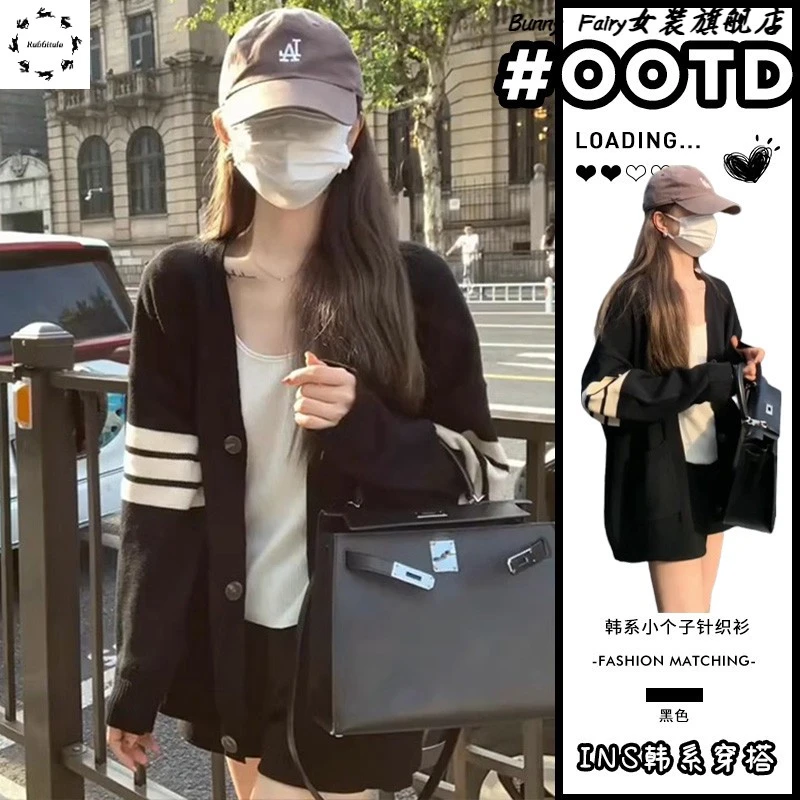 美式复古毛衣卫衣针织开衫外套女春秋季2025新款棒球服高级感上衣