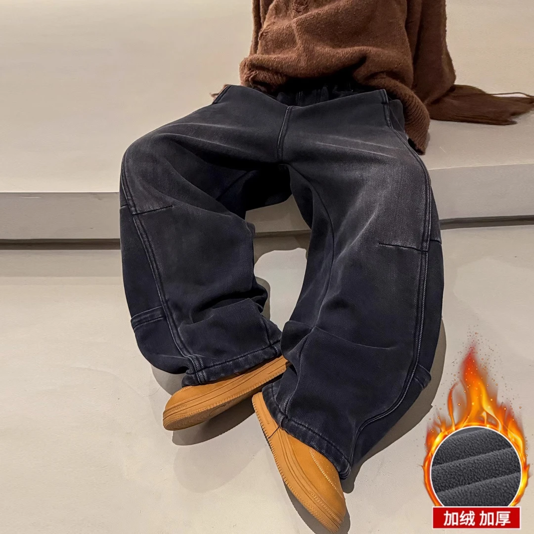 男童百搭裤子加绒加厚2025新款阔腿裤冬季一体绒直筒儿童牛仔裤