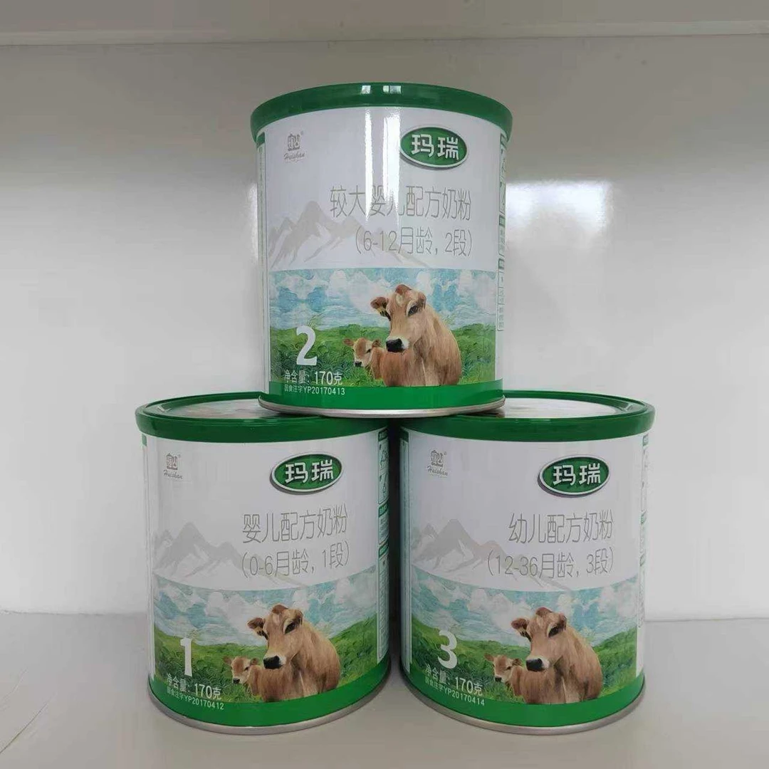 170辉山玛瑞2段娟姗奶源富含乳铁蛋白