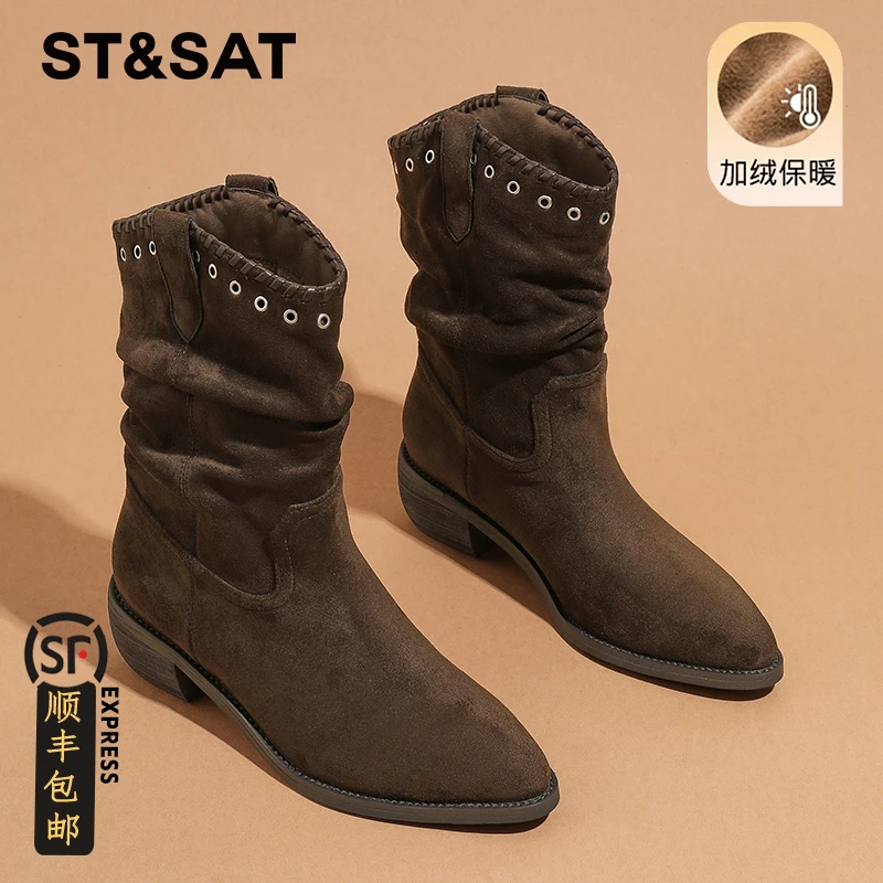 星期六流光风尖头马丁靴女秋冬加绒复古时尚粗跟褶皱中筒堆堆短靴