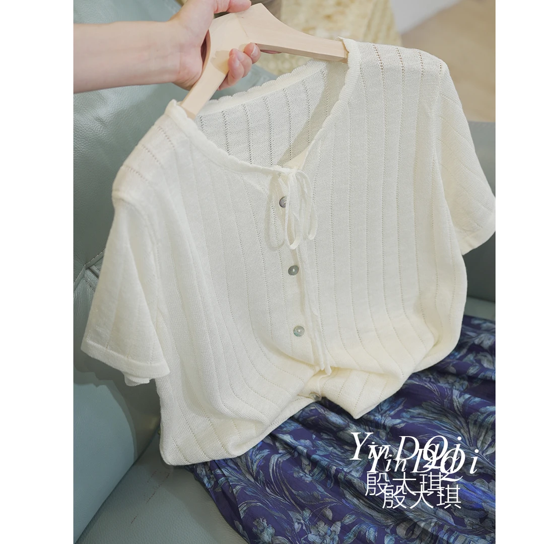 ~短袖针织开衫上衣女2025夏季薄款洋气简约百搭上衣1943