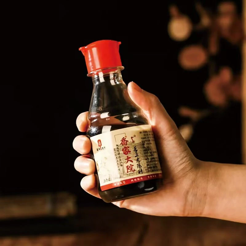 乔家大院山西特产5度老陈醋酿造饺子醋纯手工调味160ml/瓶