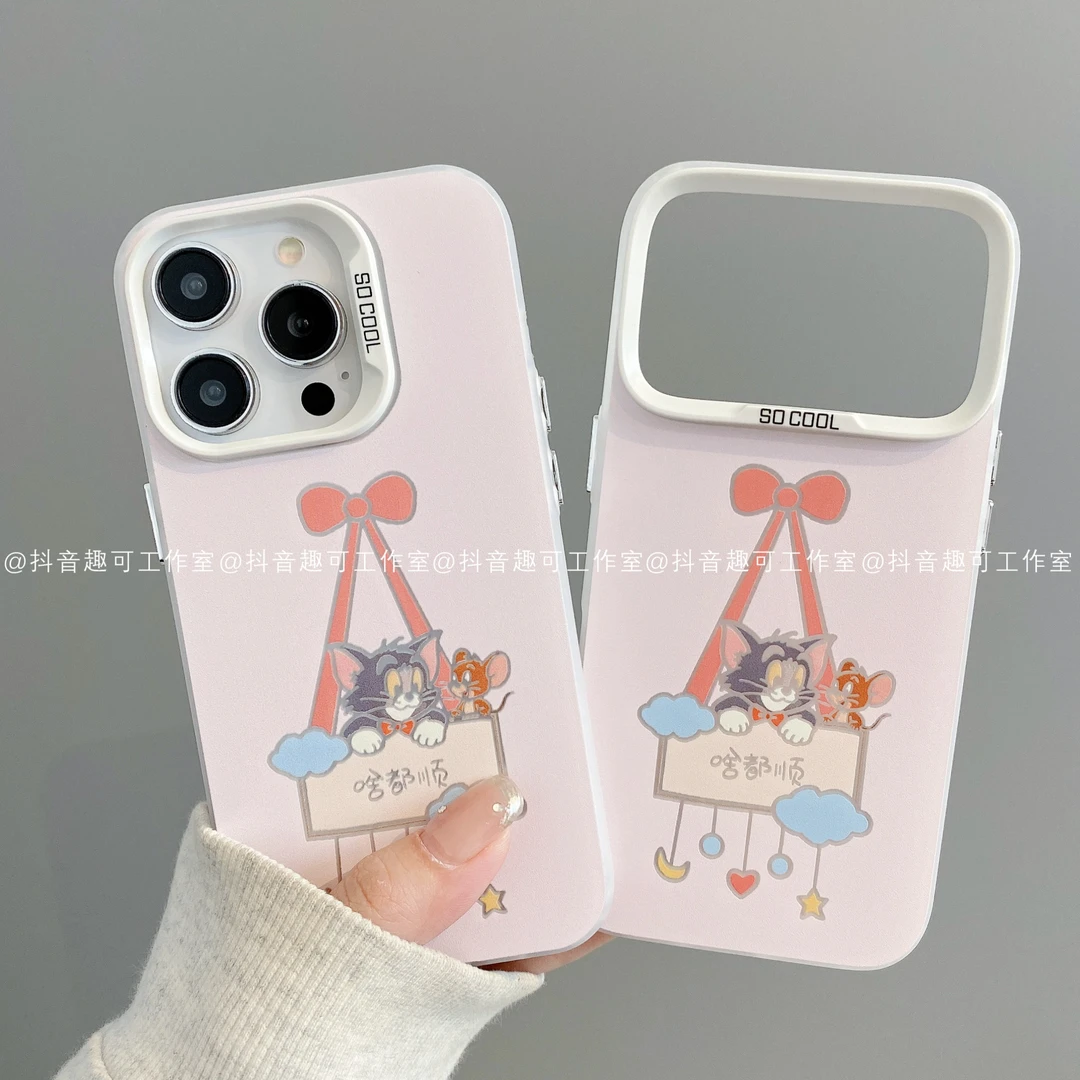 磨砂彩银适用iphone17promax苹果16手机壳15/14/13/12/11华为猫鼠