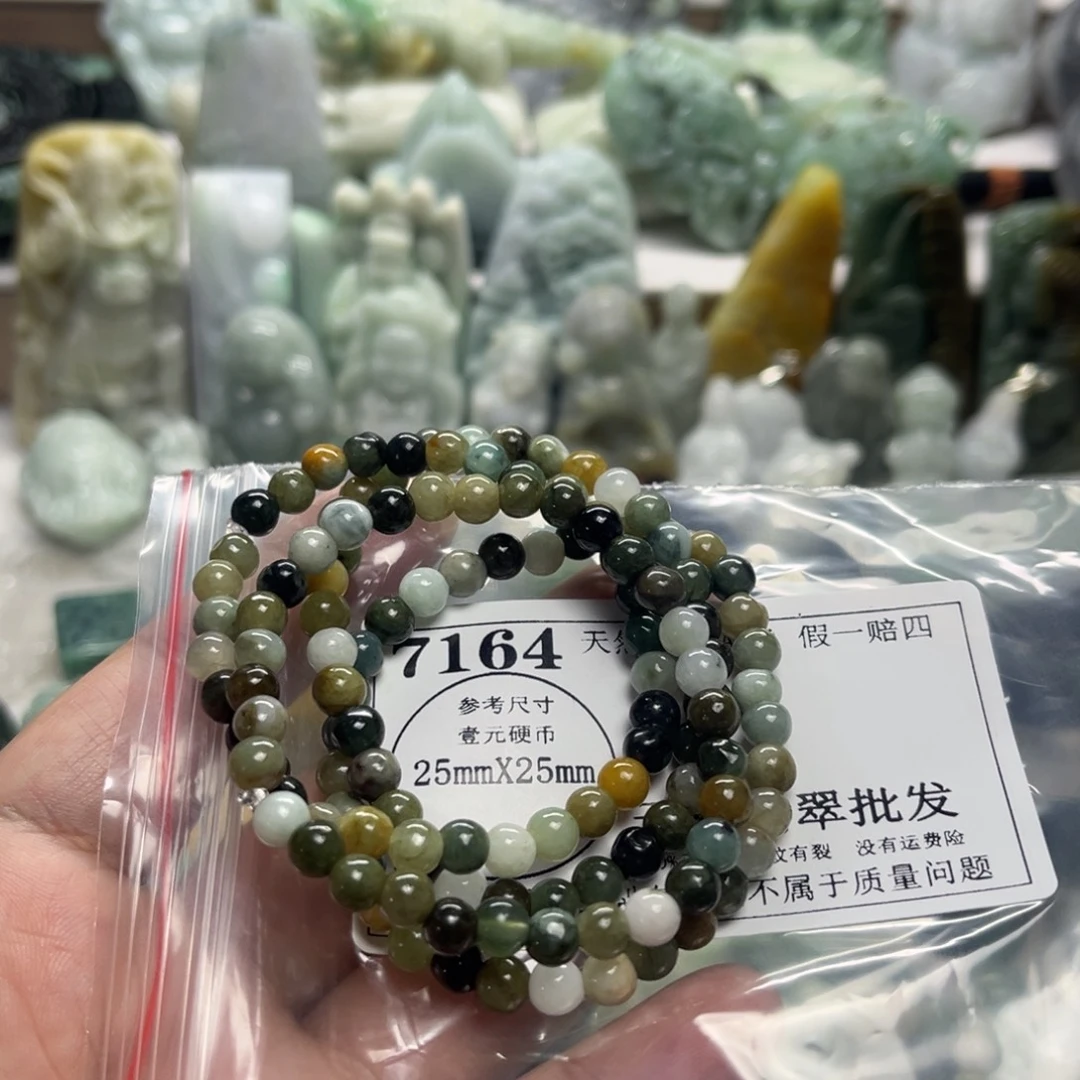 颈饰未镶嵌翡翠7164