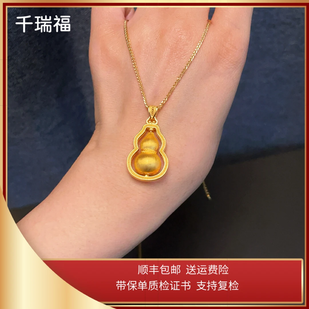 吊坠足银 【千瑞福】拉丝旋转葫芦吊坠 DZ010 百搭款